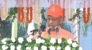 Chief minister Yogi Adityanath