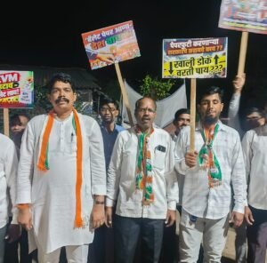 Vote Bachao Desh Bachao